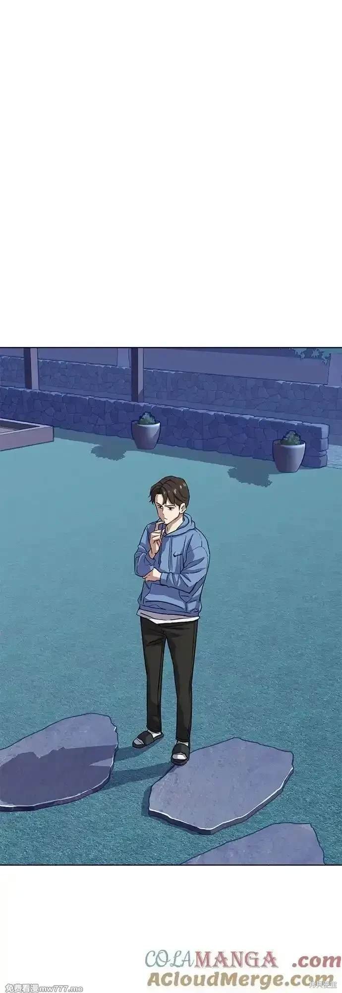 第93话