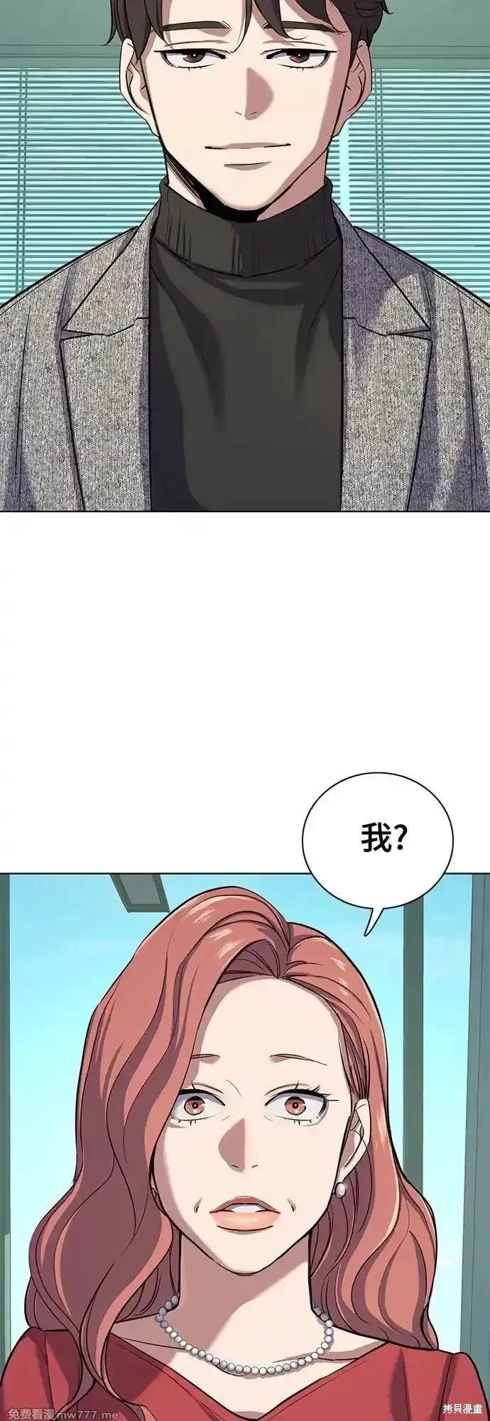 第93话
