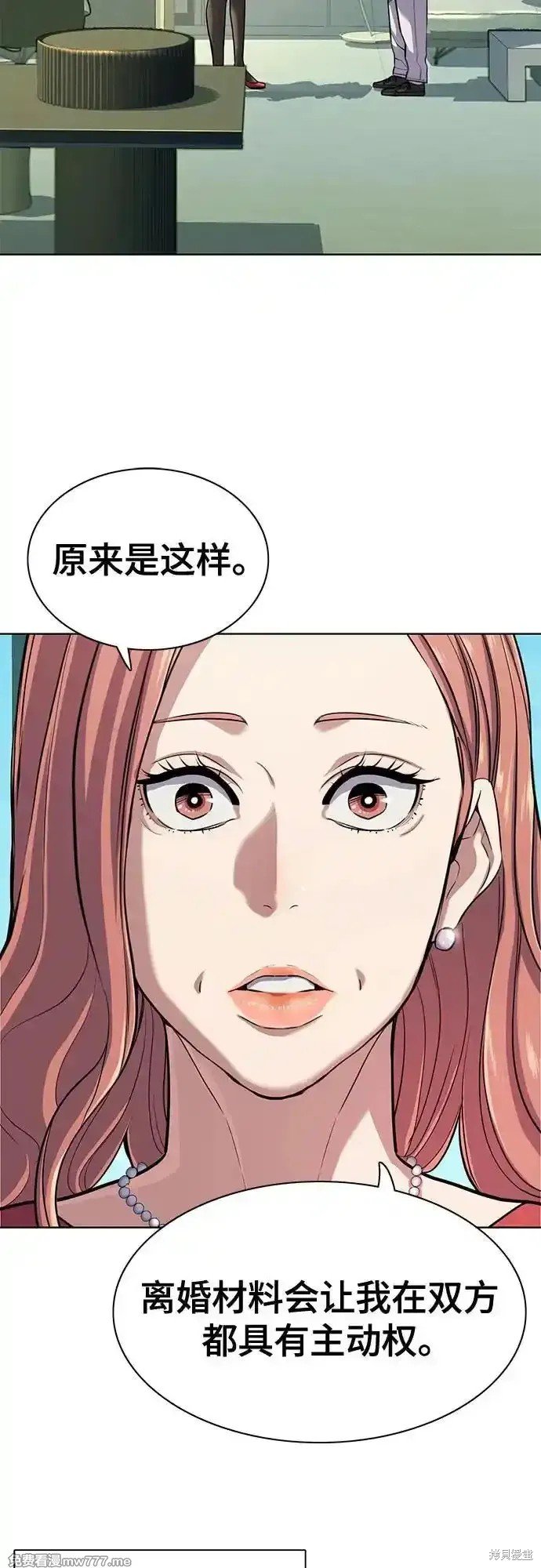 第94话