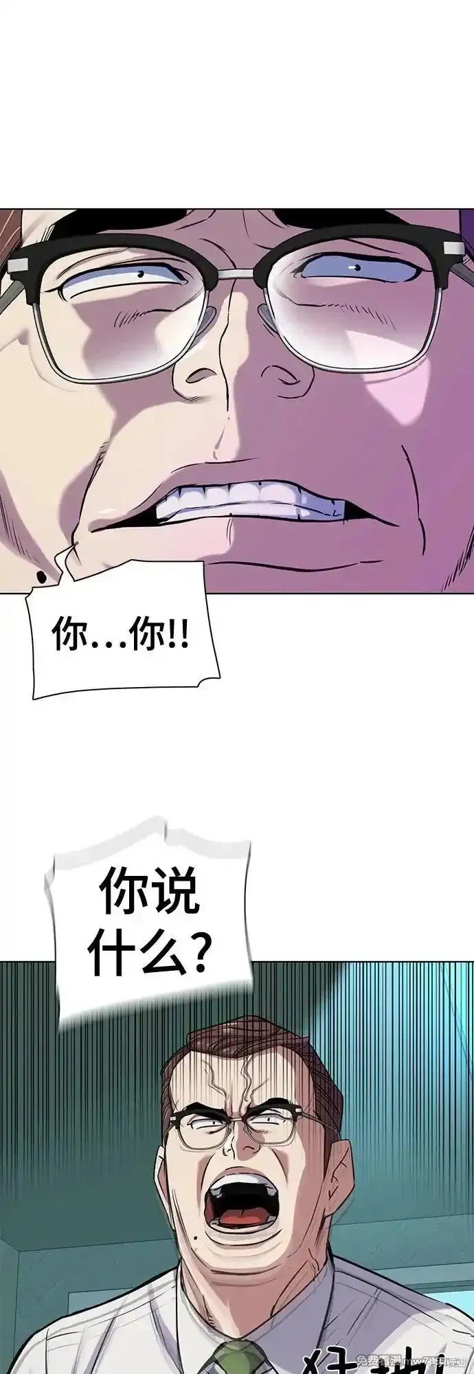 第94话