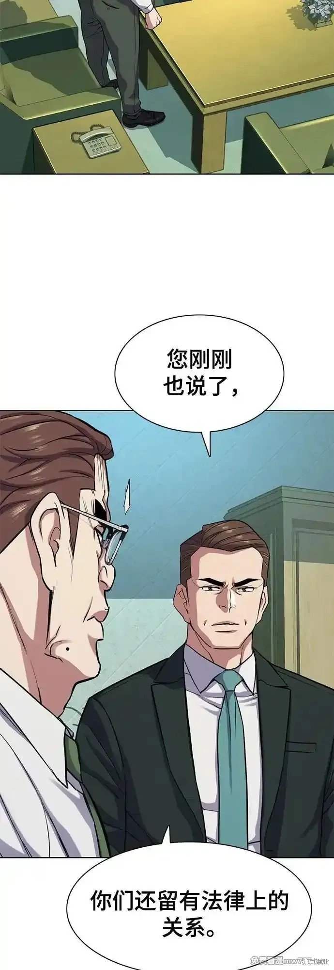 第94话