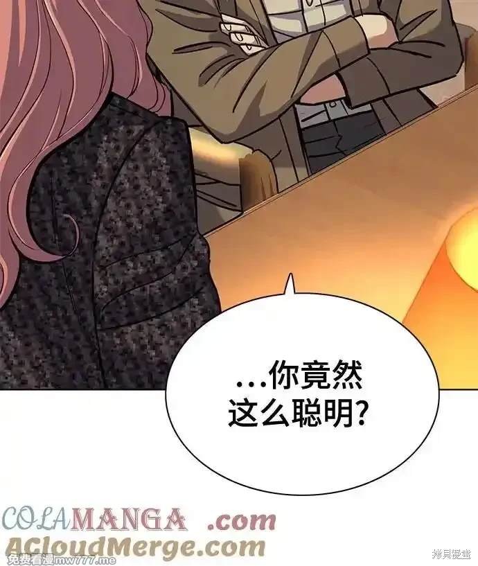 第95话