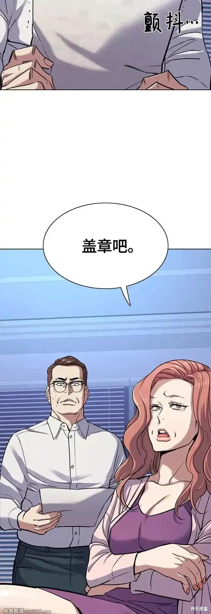 第95话