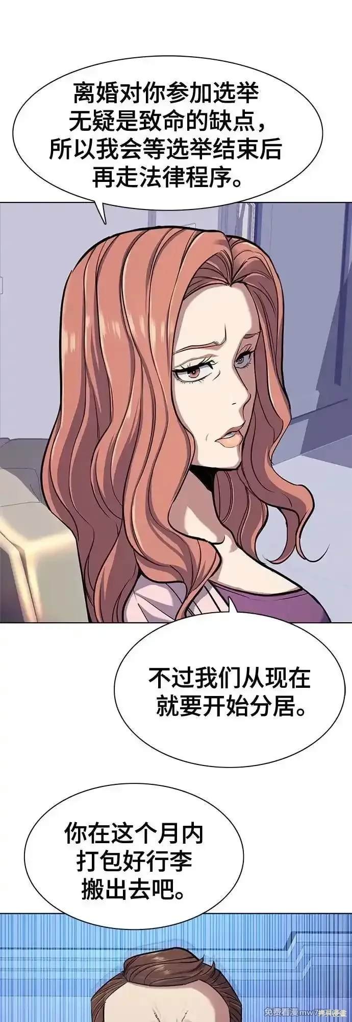 第95话