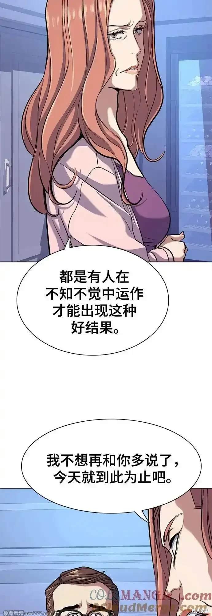 第95话