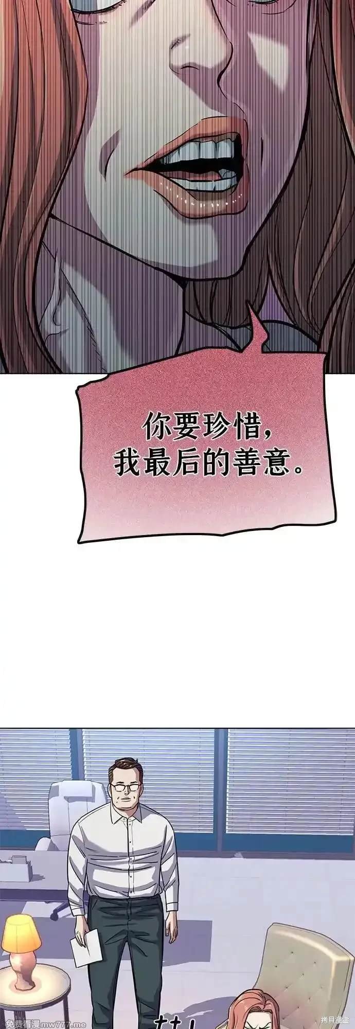 第95话