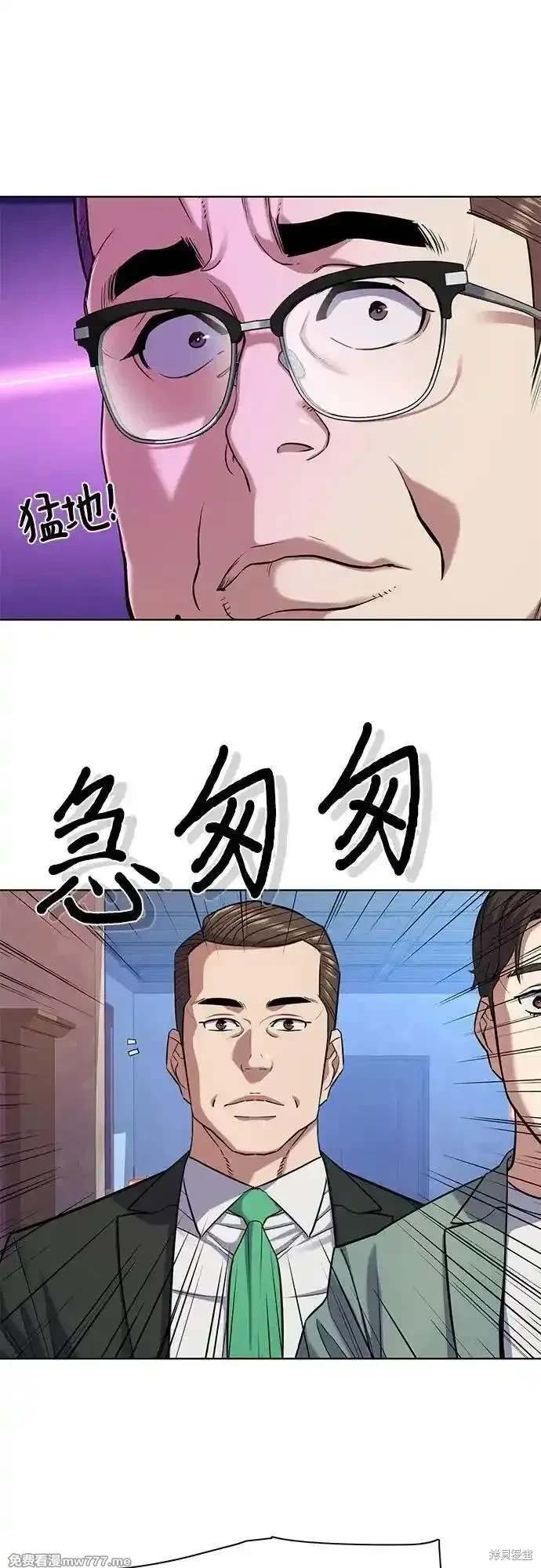 第96话