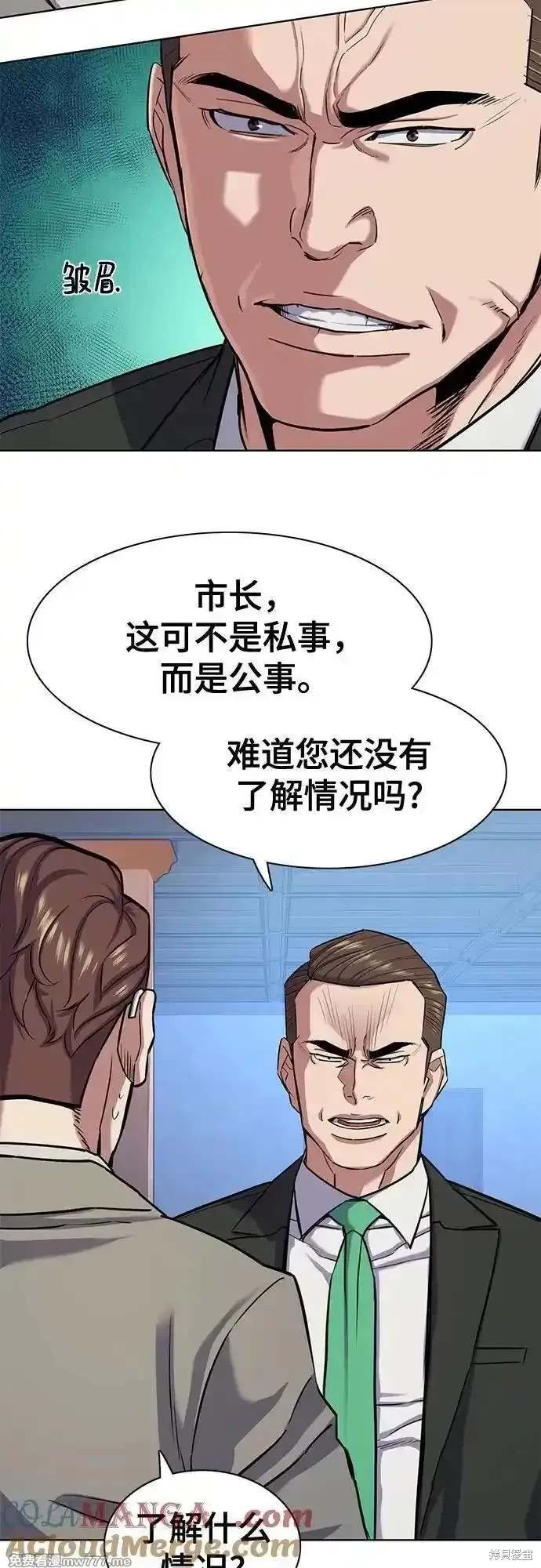 第96话