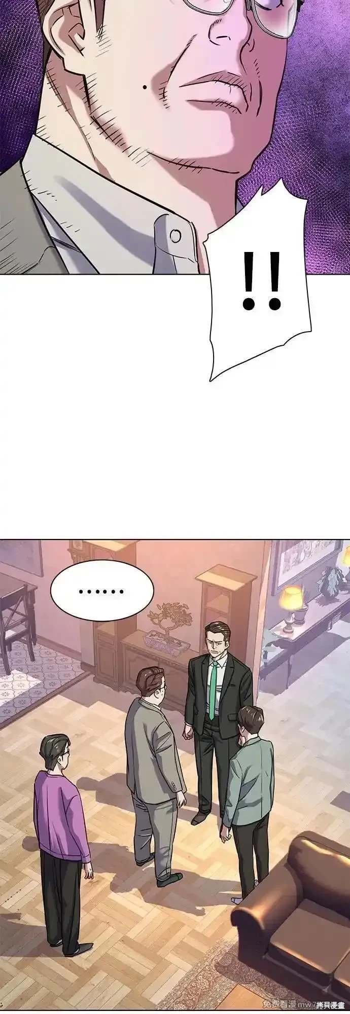 第96话