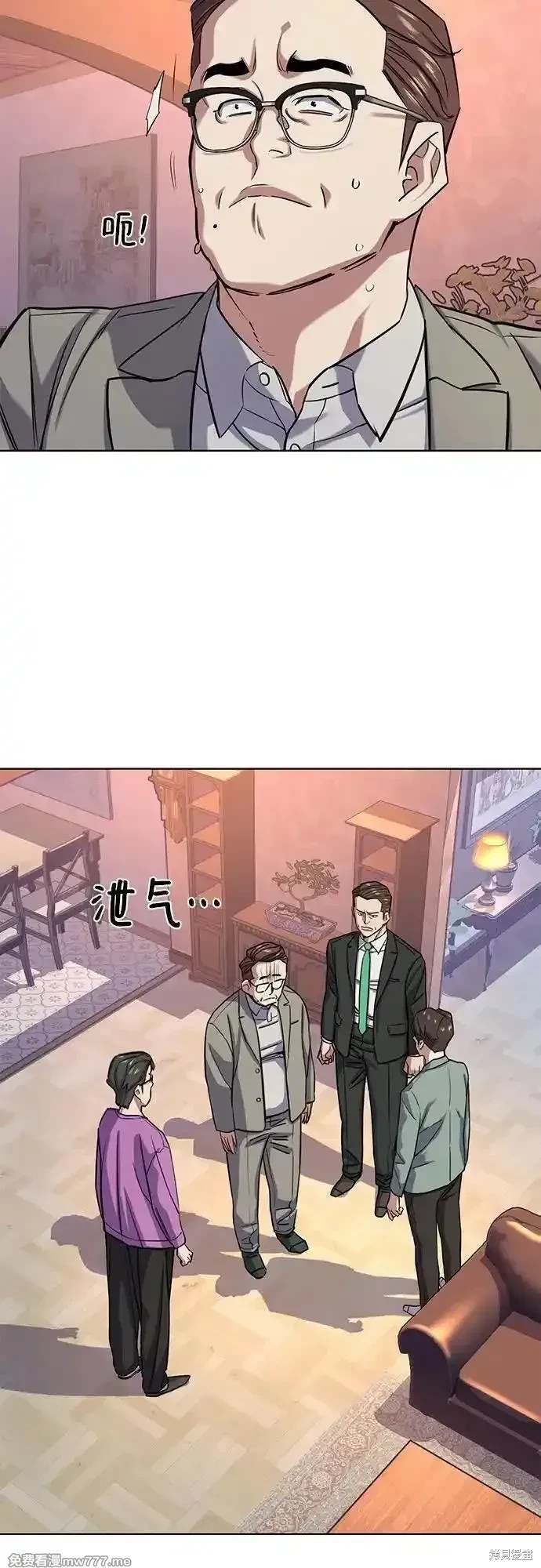 第96话