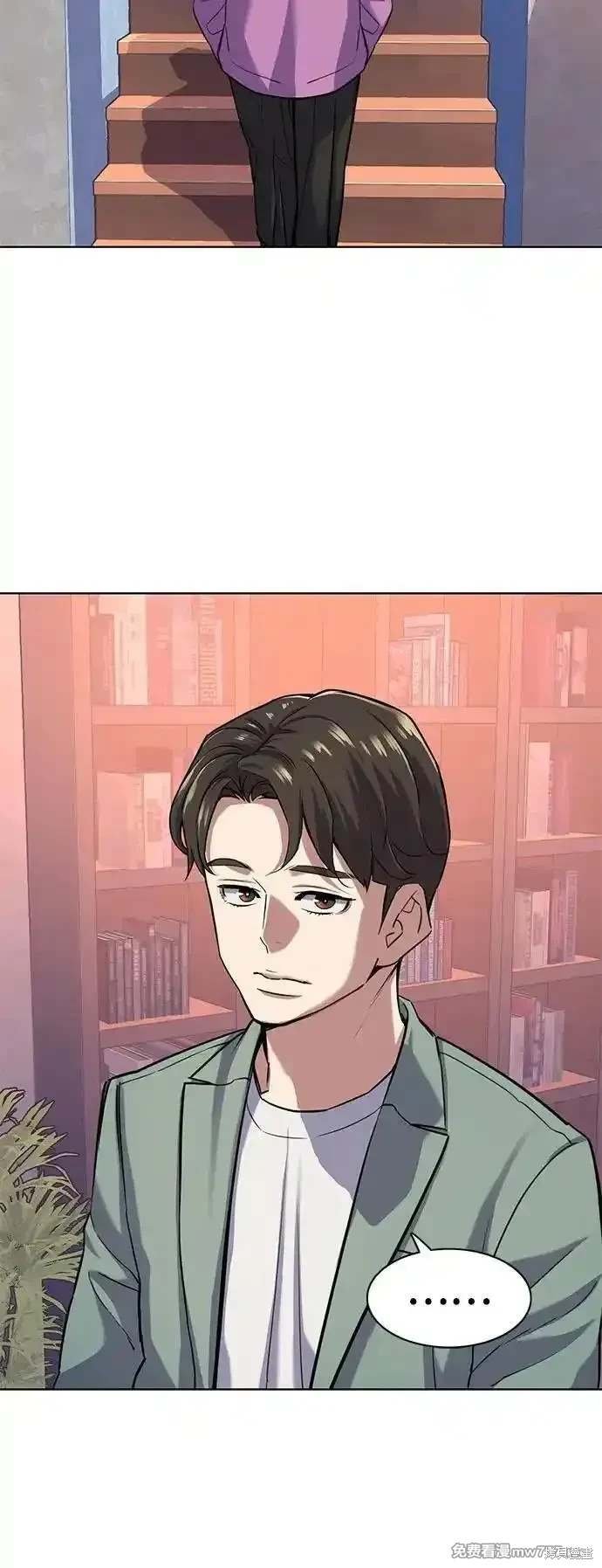 第96话