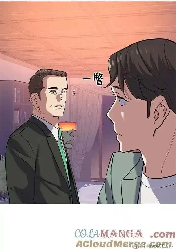 第96话