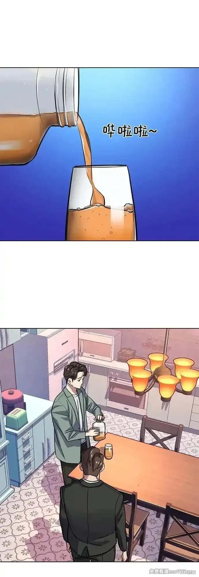 第96话