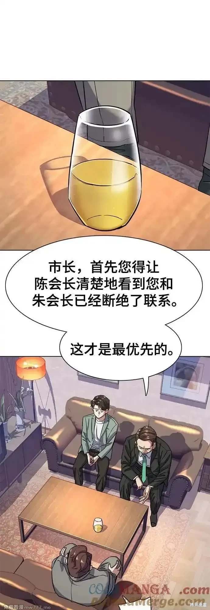 第96话