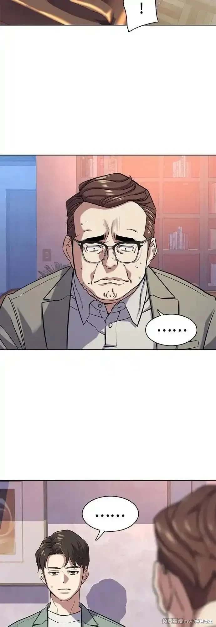 第96话