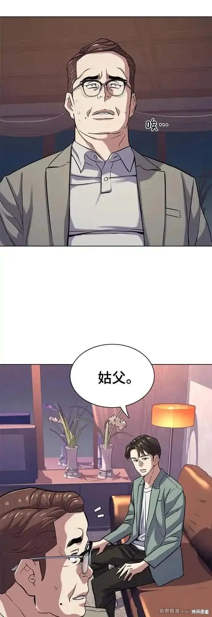 第96话
