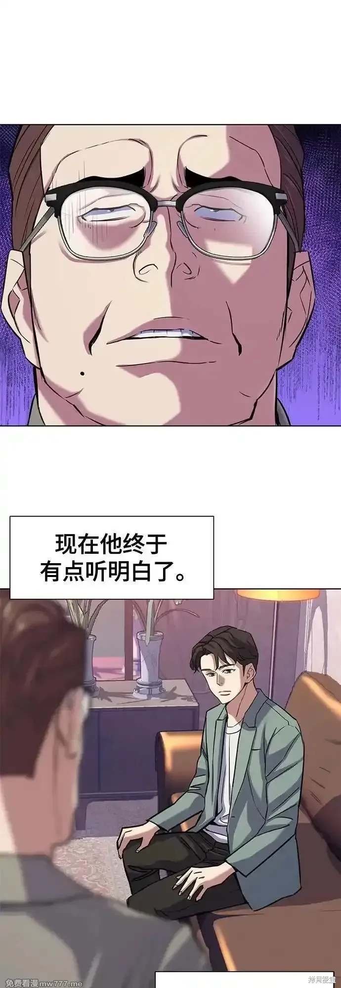 第96话