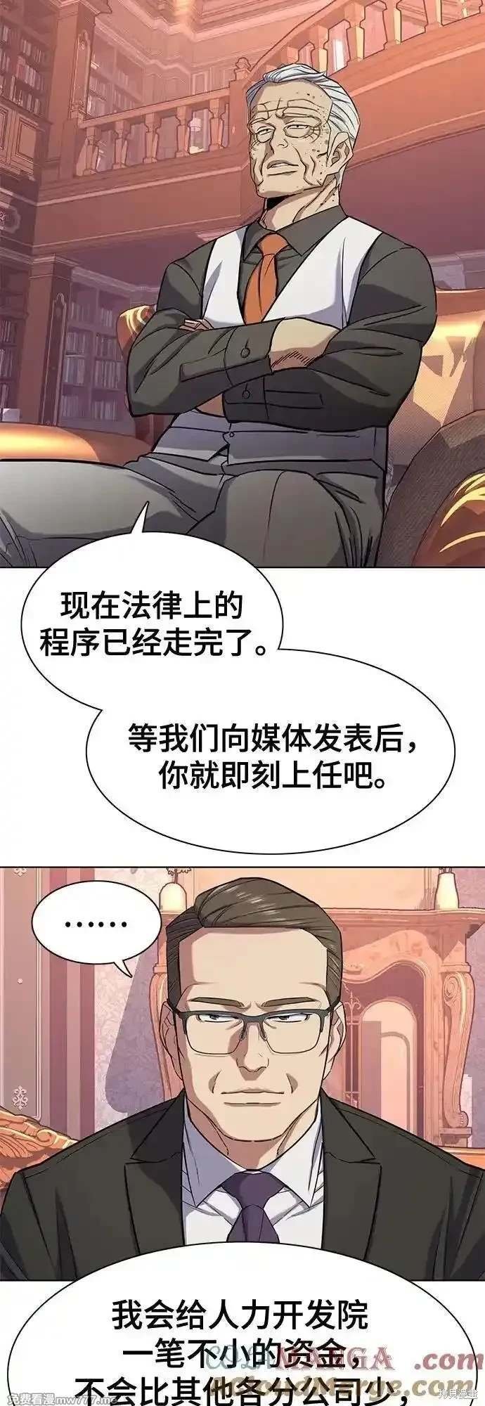 第96话