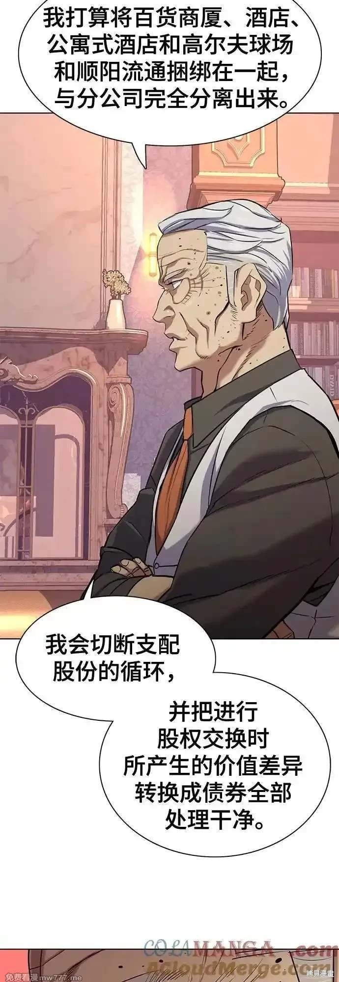 第96话