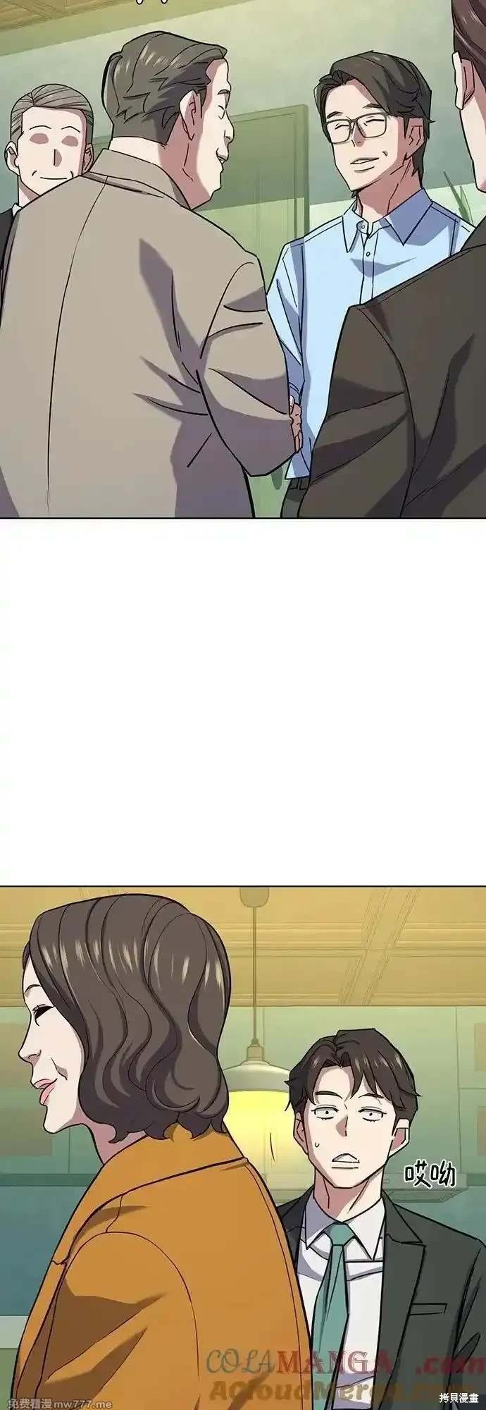 第98话