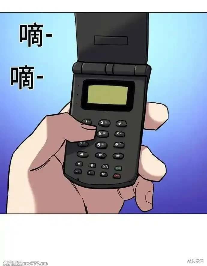 第98话