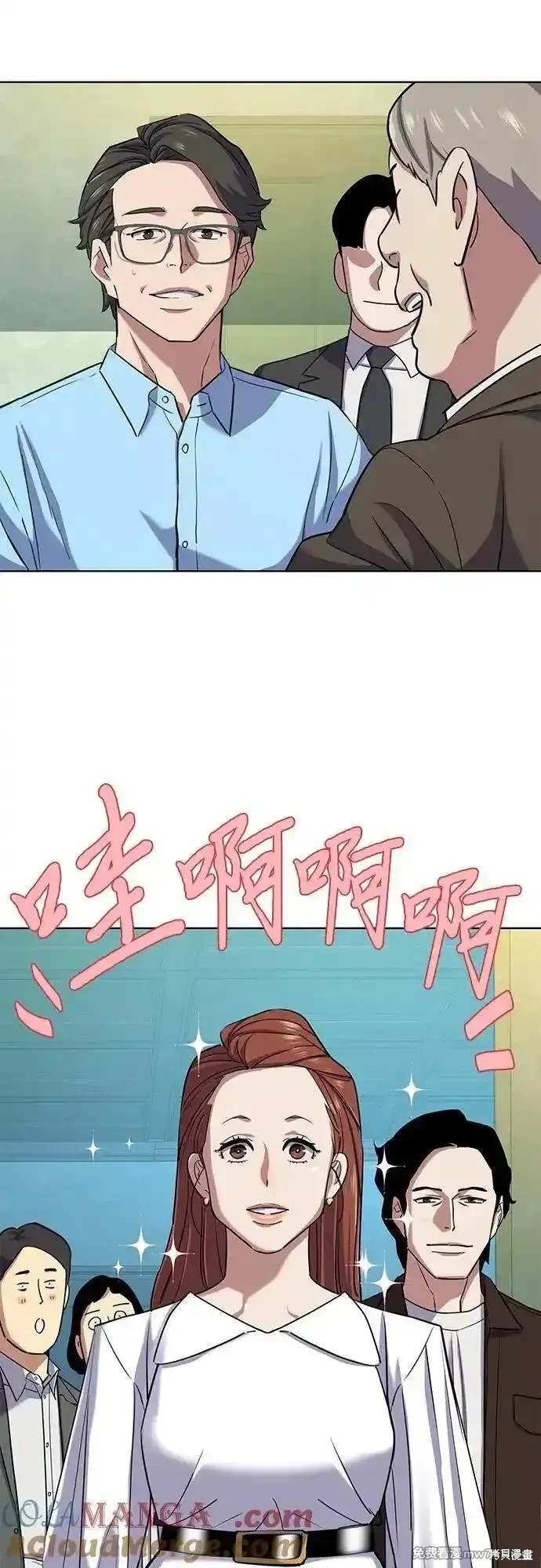 第98话