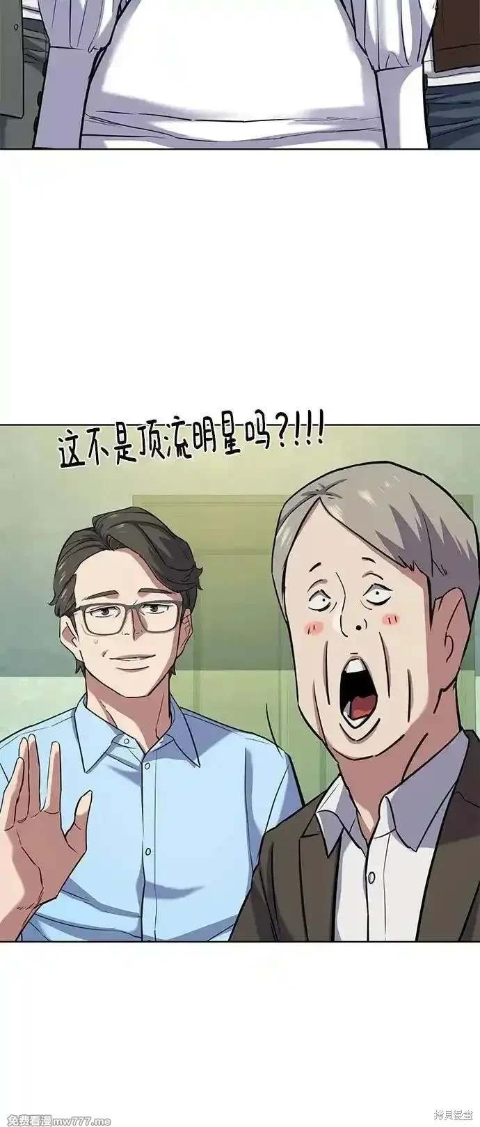 第98话