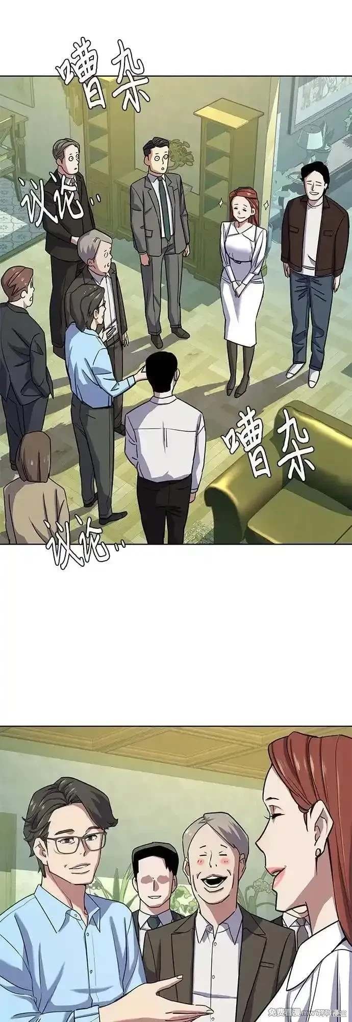 第98话