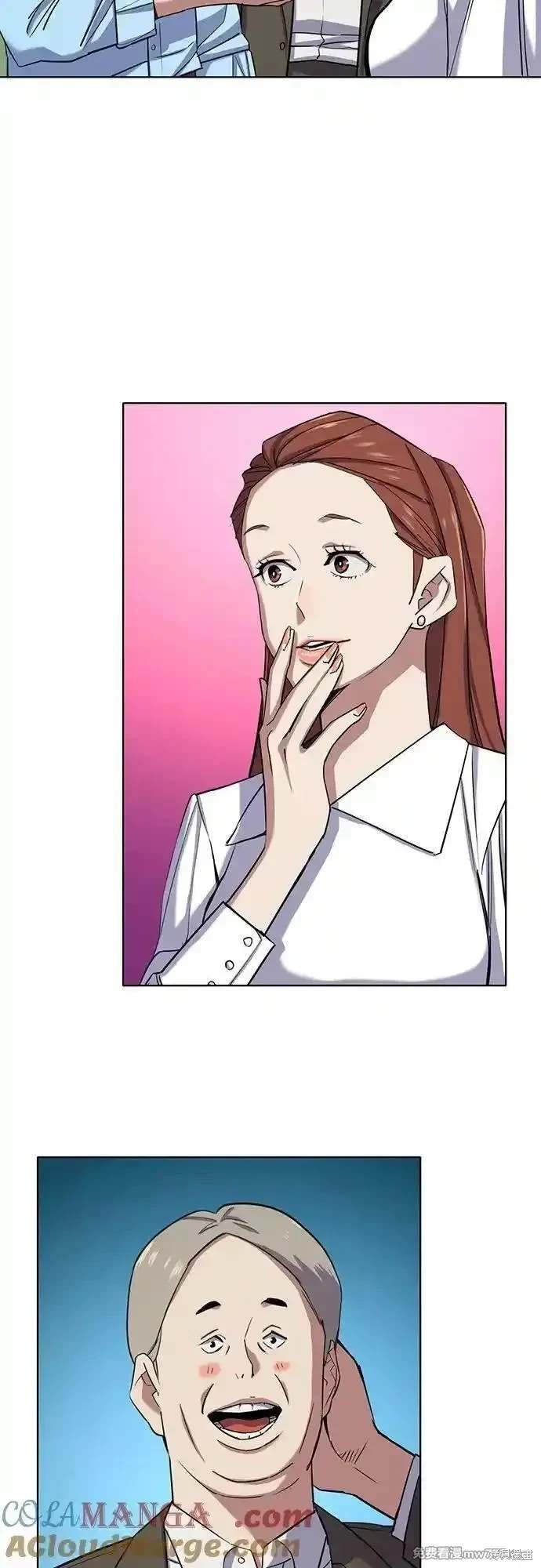 第98话