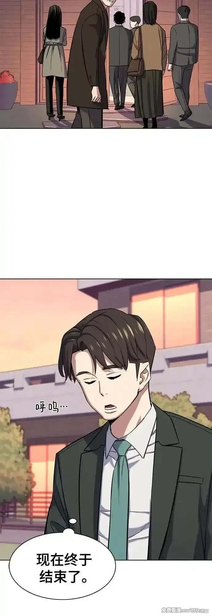 第98话