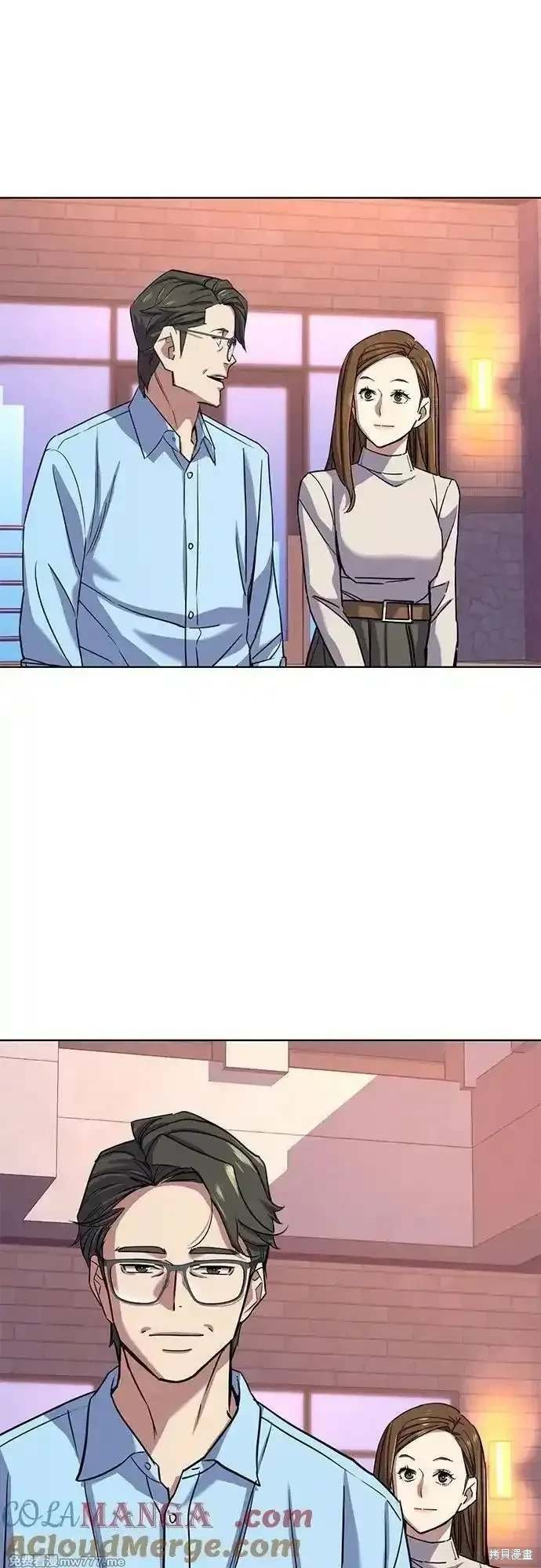 第98话