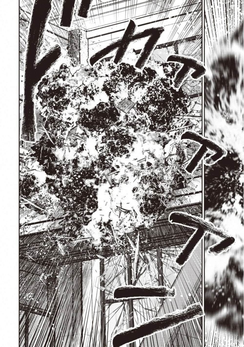 第15话 物资