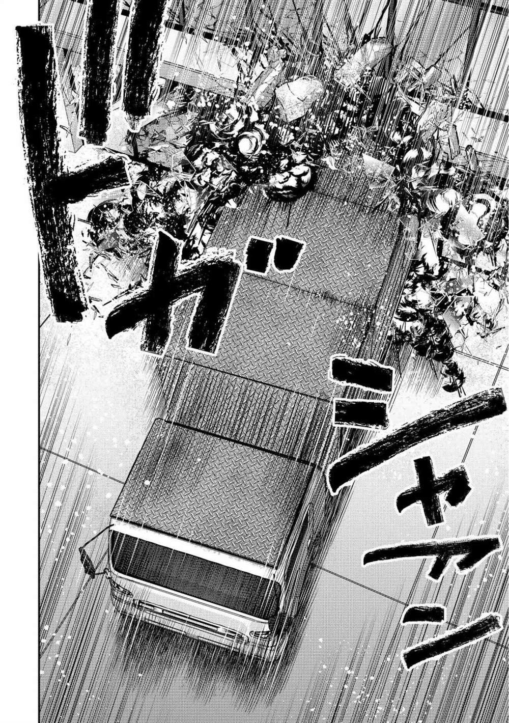 第16话 连锁