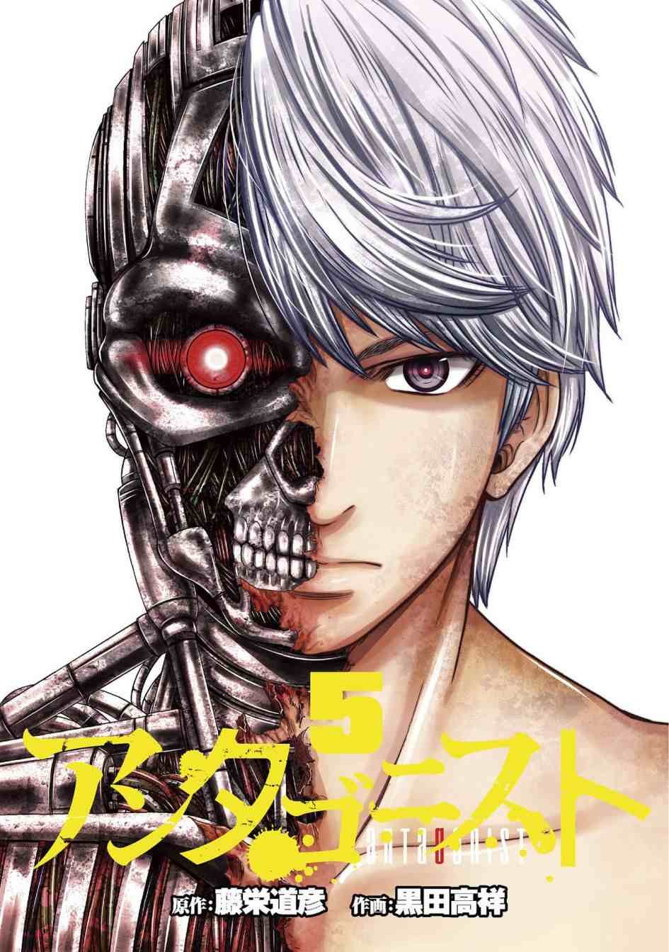 第21话