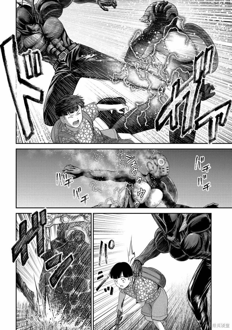 第27话 黑色螳螂的威胁！