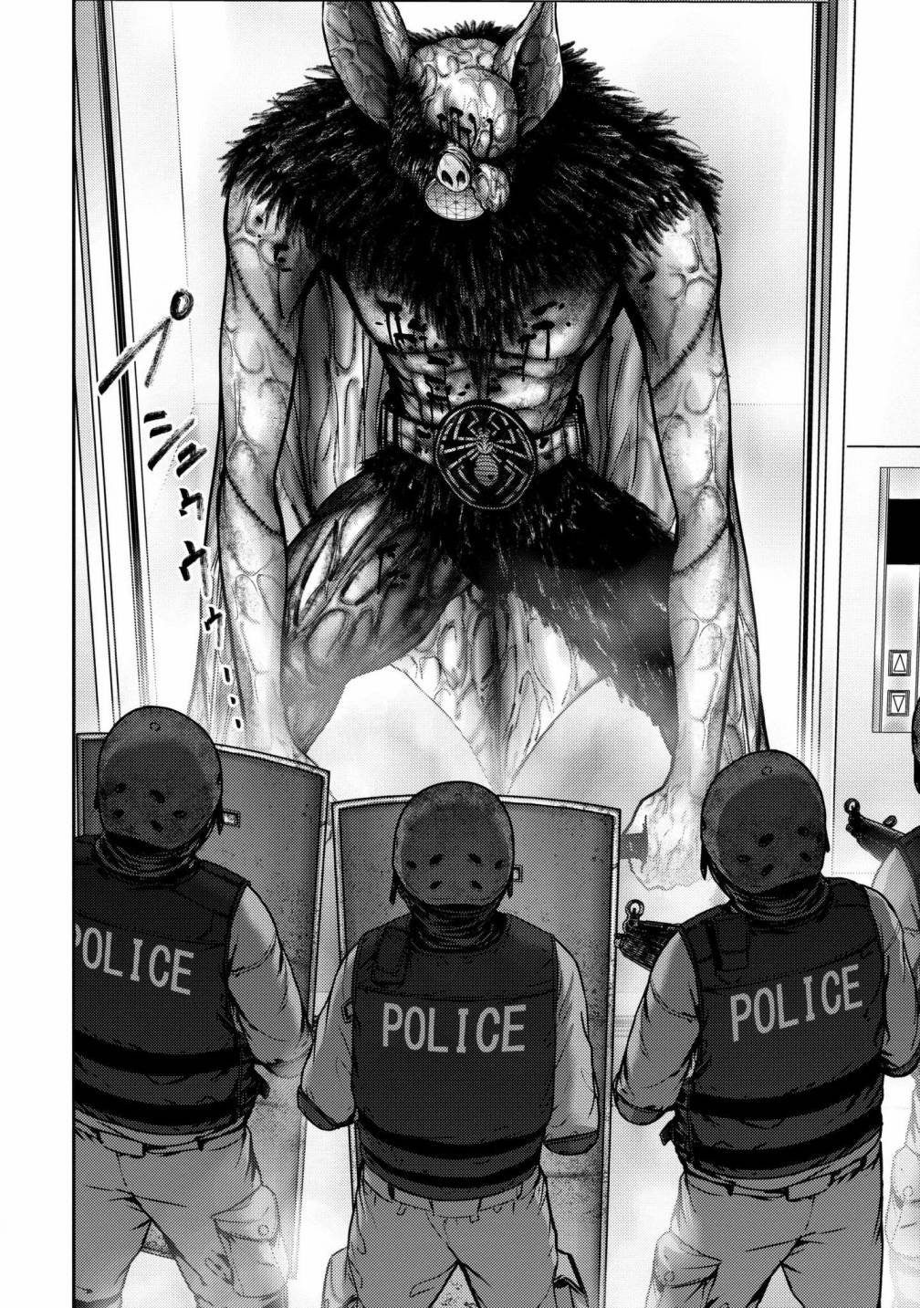 第3话 超感觉