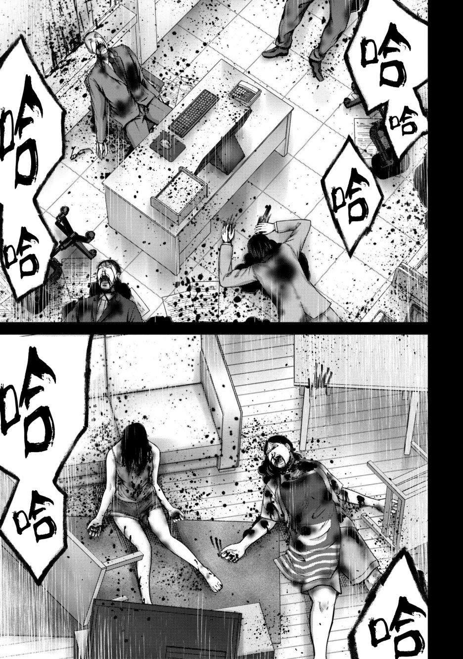 第4话 传染