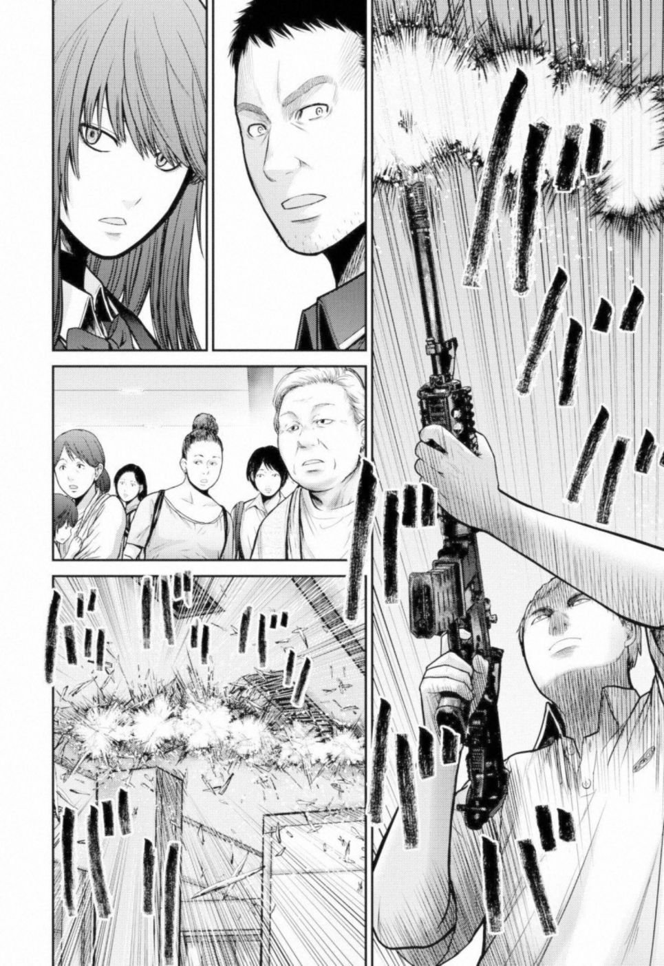 第6话 暗杀者