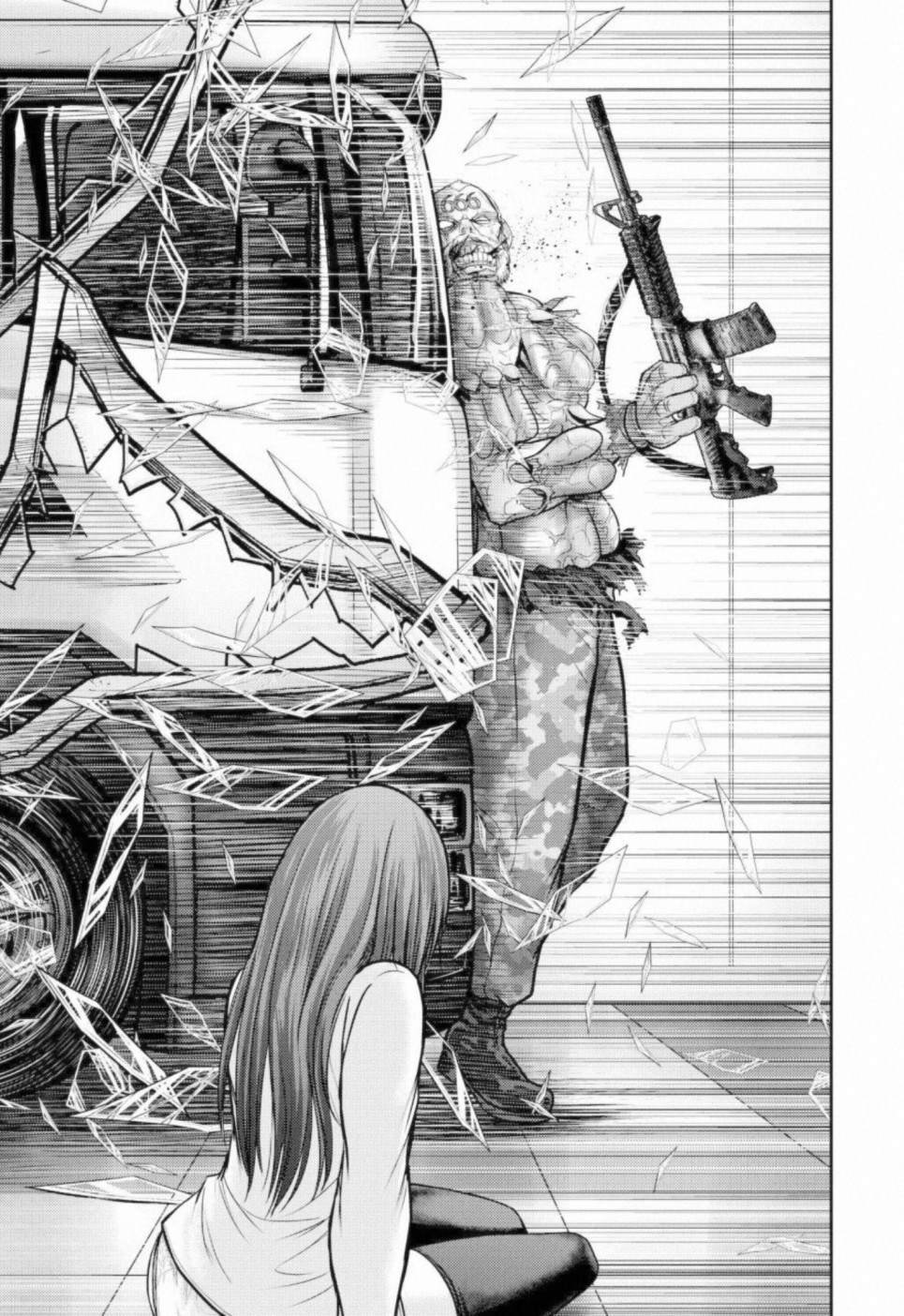 第7话 统率者