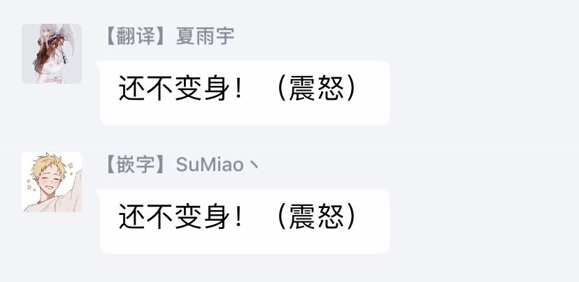 第9话 搜索