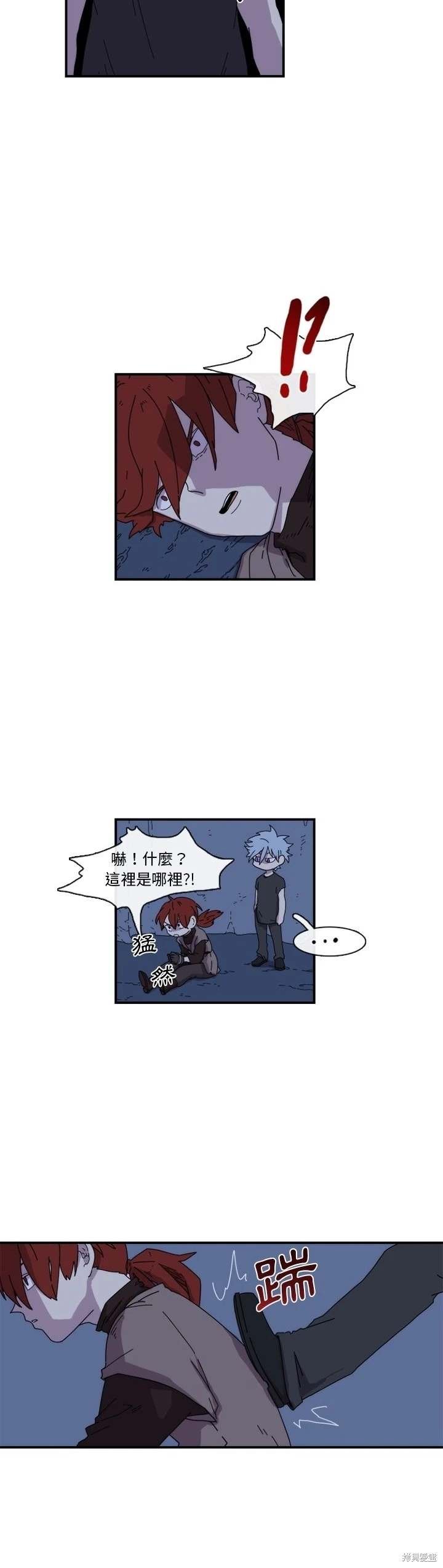 第18话