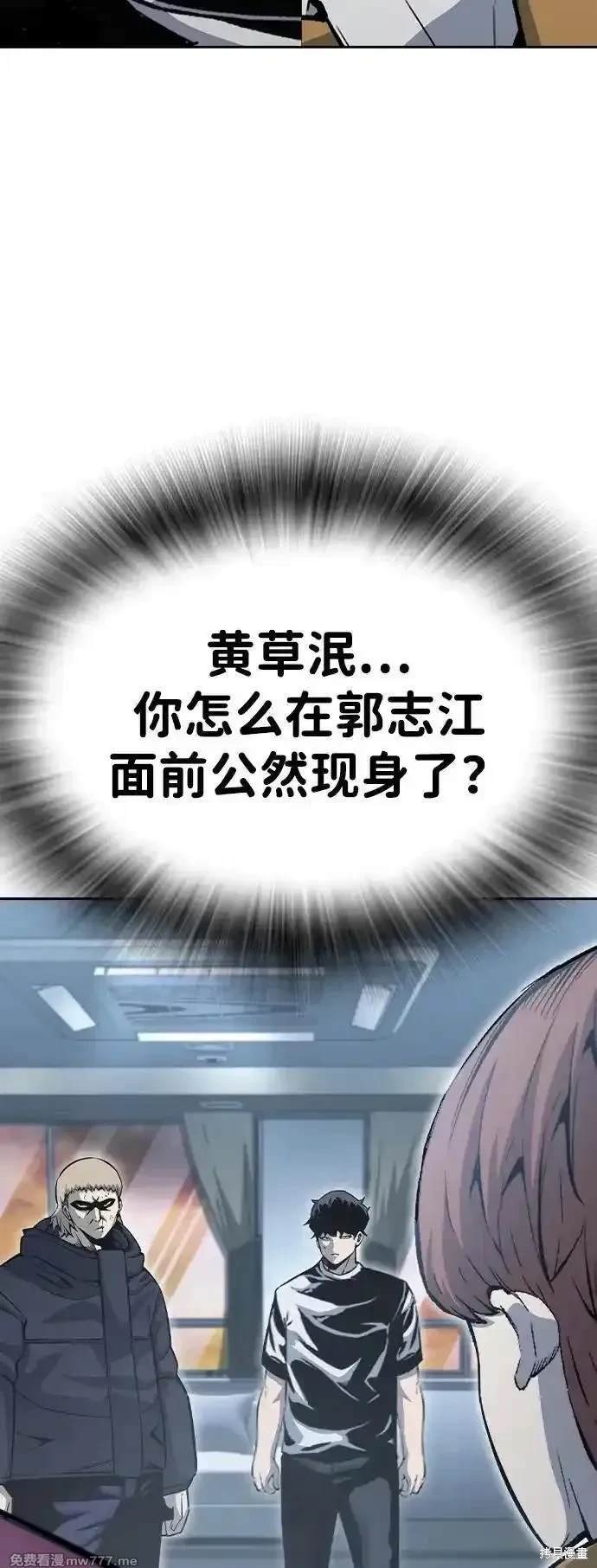 第100话