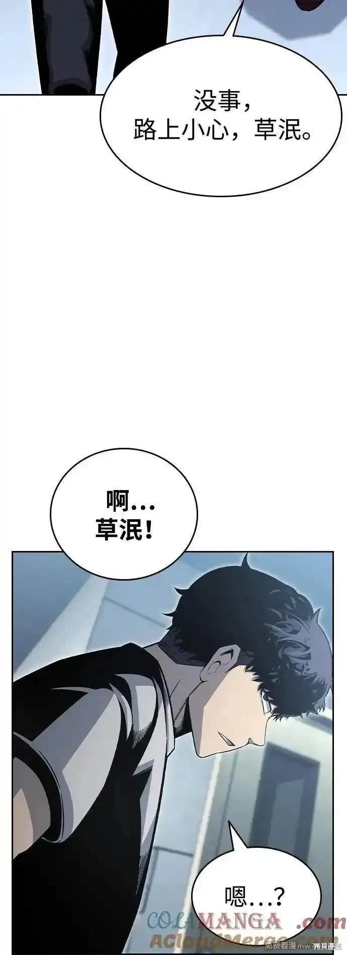 第100话