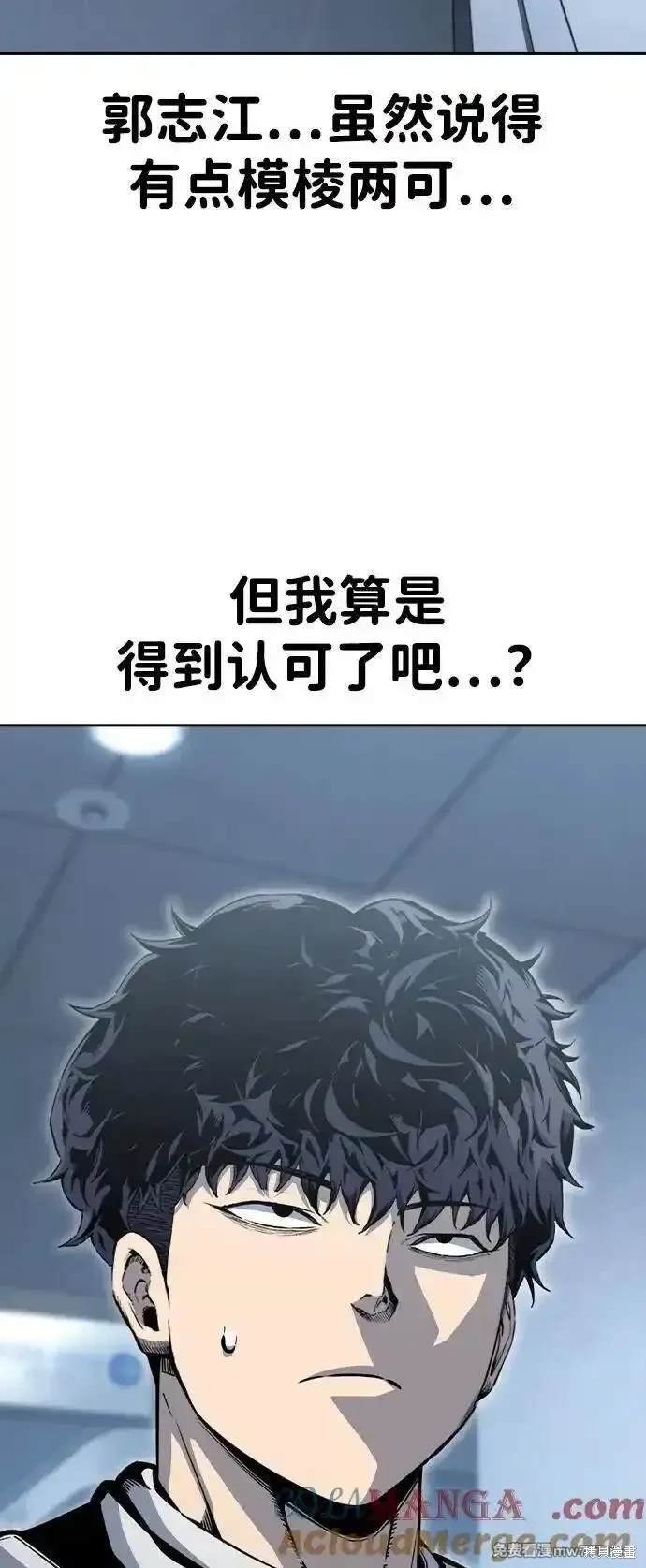 第100话