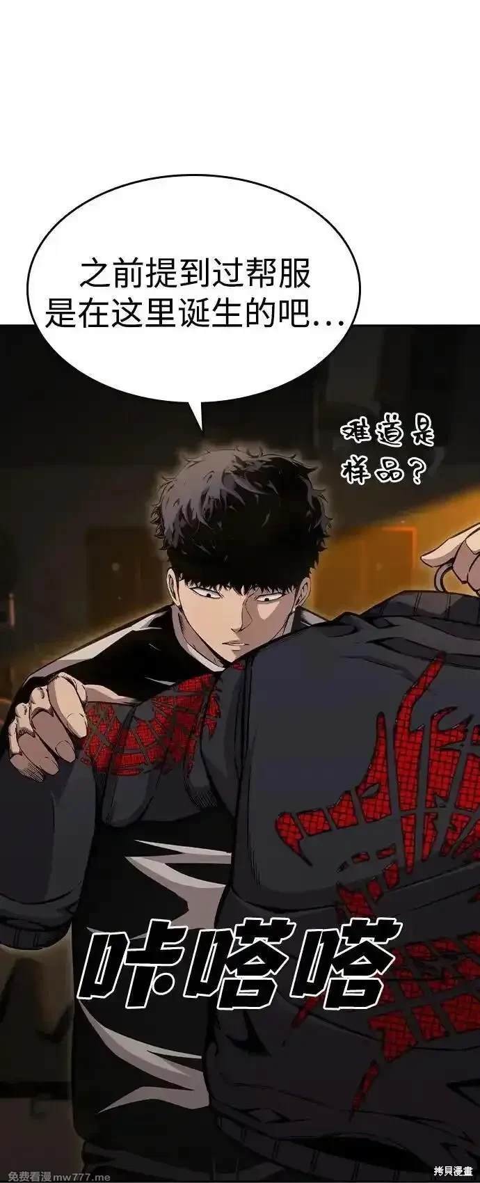 第100话