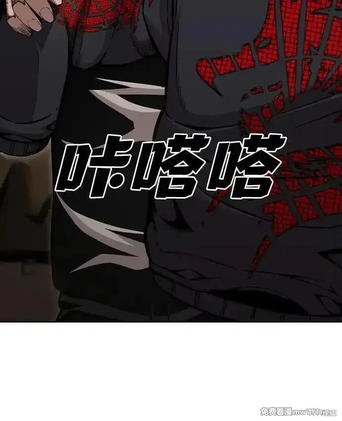 第101话