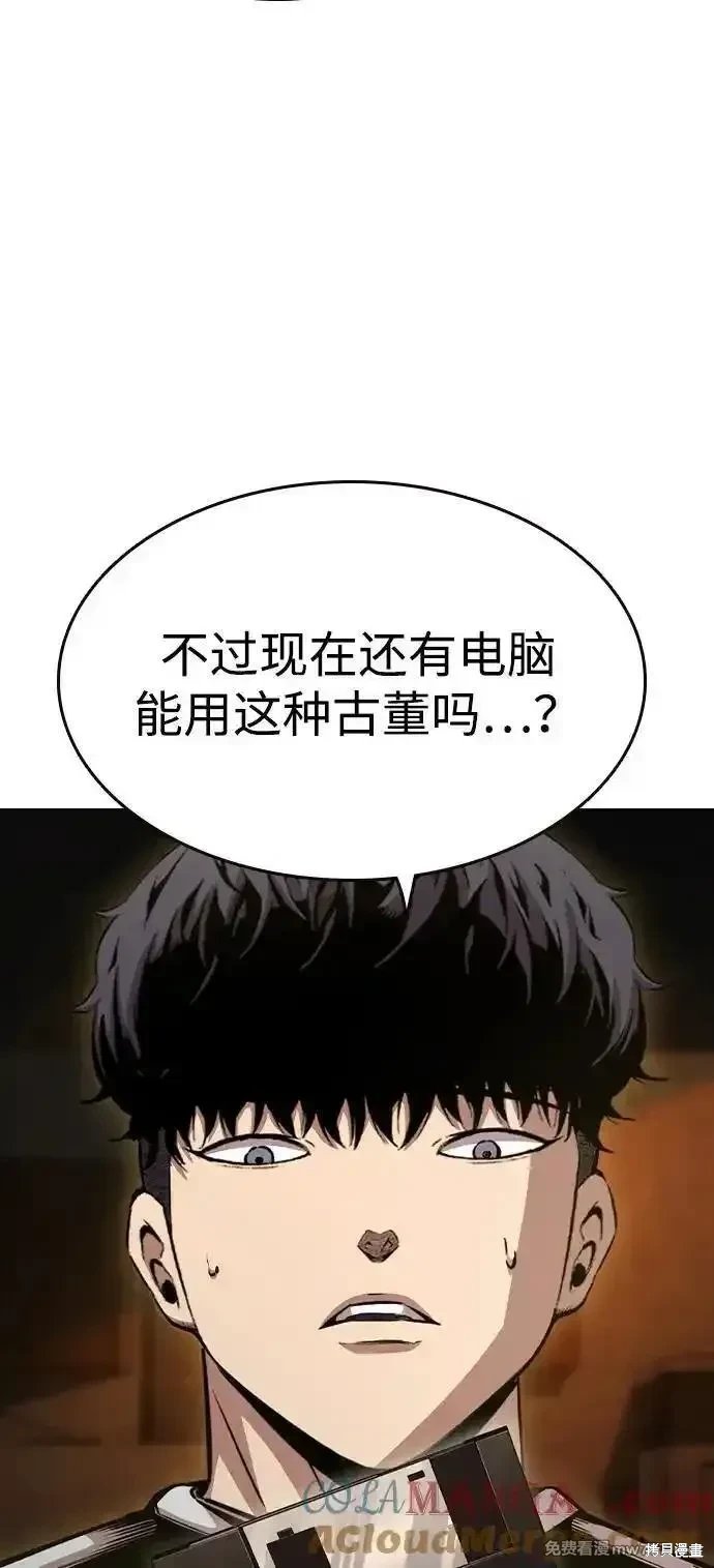 第101话