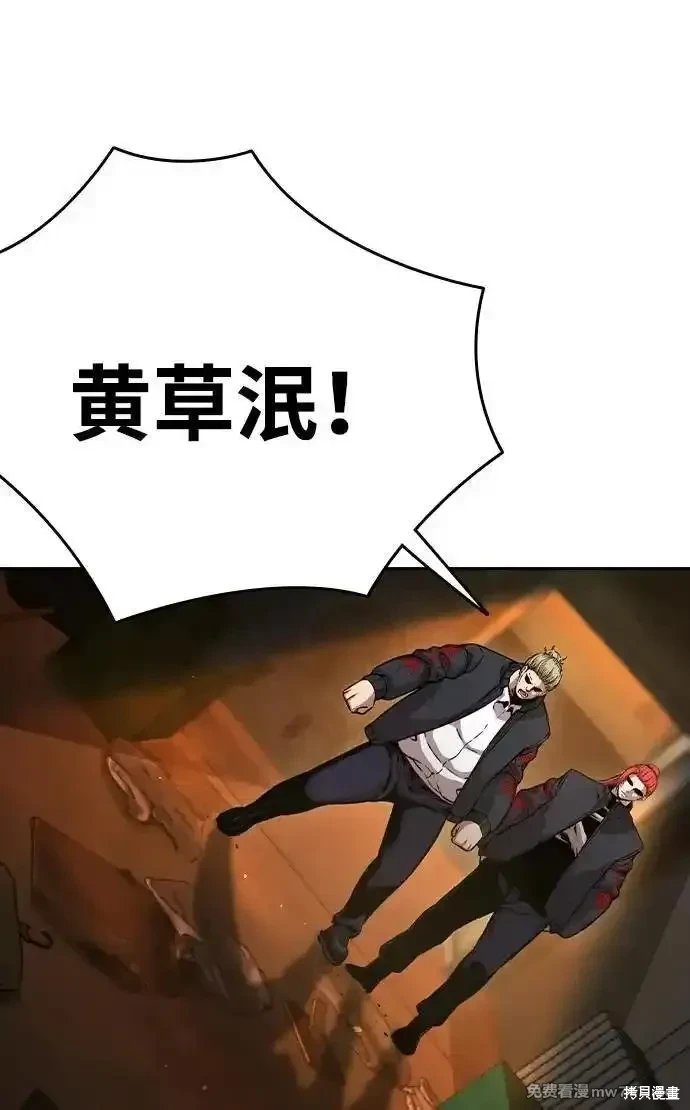 第101话