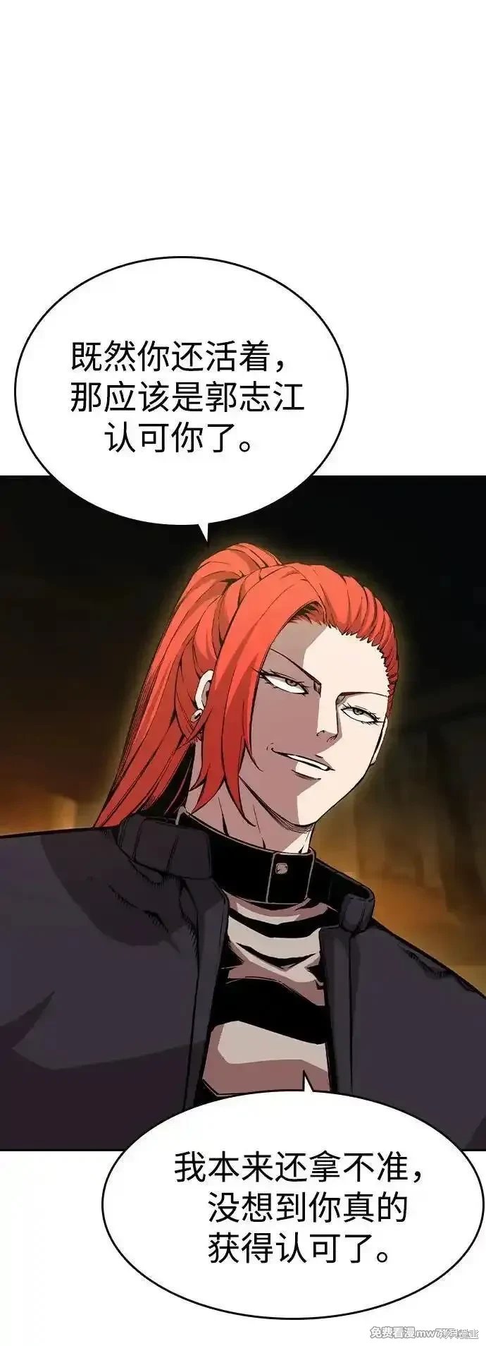 第101话