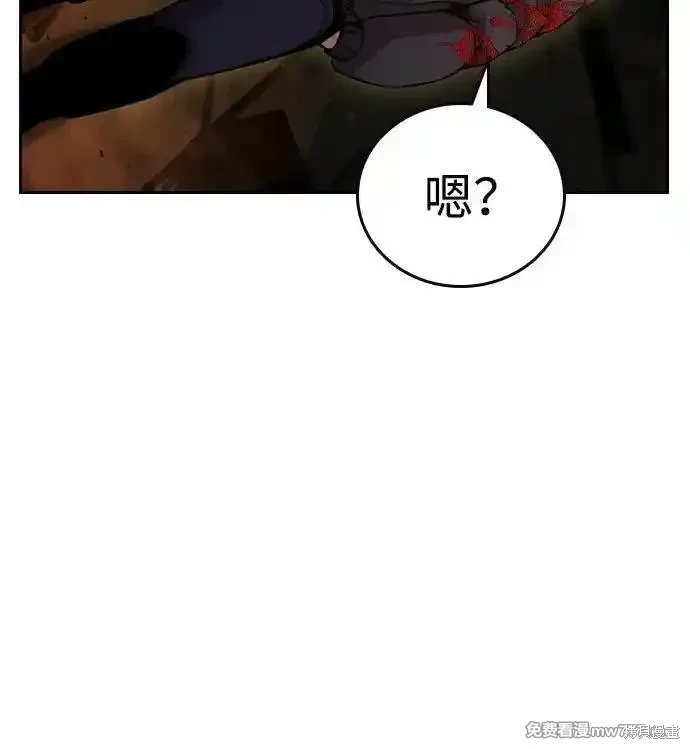 第101话
